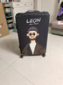 欣沁行李箱套加厚耐磨皮箱套旅行箱外套防尘罩 里昂 L码（26-28英寸） 实拍图