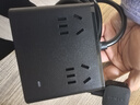 绿联S6桌面充电站插座USB插排氮化镓20W多口快充插线板多功能拖线板宿舍手机电脑充电魔盒8孔总控1.5米 实拍图