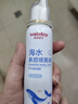 维德（WELLDAY）儿童生理盐水洗鼻器海盐水鼻腔喷雾鼻窦炎喷剂鼻塞清洗器100ml*2 实拍图