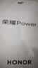 荣耀Power 12+256 沙漠金 8000mAh青海湖电池 荣耀自研C1+通讯芯片 十面抗摔 AI 5G手机【京东快递】 实拍图