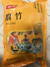 富昌 腐竹618g  手工黄豆制品特产干货腐竹素肉炒菜凉拌火锅材料 实拍图