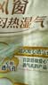 古松 韭菜酱200g 下饭酱涮羊肉火锅蘸料 二十年品牌 实拍图