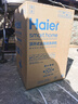 海尔（Haier）直驱全自动波轮洗衣机10KG 家用宿舍 一级能效 家电国家补贴以旧换新京东自营 EB100B32Mate1 实拍图