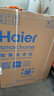 海尔（Haier）滚筒洗衣机全自动单洗家用 10公斤大容量超薄 家电国家补贴 京东自营29S 一级能效以旧换新 出租房 实拍图