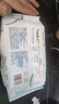 洁柔湿巾爽肤80抽*10包EDI纯水湿纸温和不含酒精手口可用无刺激 实拍图