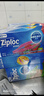 ziploc双链食品密实袋 大中小号组合装（19+24+40） 实拍图
