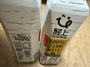 轻上（LIGHT UPPER） 【年货送礼】 天然100%白桦树汁NFC植物饮料1L*2瓶 实拍图