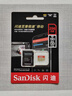 闪迪（SanDisk）256GB TF(MicroSD)内存卡 4K极速金卡A2 V30 U3行车记录仪 运动相机无人机 监控存储卡 读190MB/s 实拍图