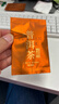 七春 【买多直接加】普洱茶叶独立小包装 茶饼糯米香云南古树5g 自饮 实拍图