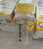 美德乐（Medela）奶瓶PP奶瓶适用0-3个月新生儿婴儿宝宝储存奶瓶喂奶食物保鲜150ml 实拍图