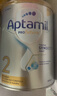 爱他美（Aptamil）白金澳洲版 较大婴儿配方奶粉 2段(6-12月) 900g 澳洲白金 实拍图