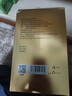 康恩贝蛋白粉800g礼盒有助于增强免疫力乳清中老年双蛋白营养品年货送礼 实拍图