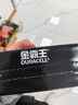 金霸王(Duracell)7号电池20粒装 碱性七号干电池 适用耳温枪/血糖仪/无线鼠标/遥控器/血压计等 实拍图