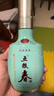 五粮春第二代/名门春 品鉴用酒 52度 250ml 浓香型白酒 名门春 250ml*2瓶 实拍图