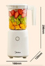 美的（Midea）榨汁辅食料理机橙汁机榨汁杯多功能易清洗家用小型搅拌机小米糊果汁机婴儿辅食机MJ-WBL2501B 实拍图