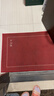 圣瓦伦丁入户地垫门口脚垫门外红地毯进门高端大气防滑防水玄关垫 60*90cm 实拍图