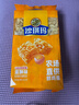 徐福记沙琪玛蛋酥味袋装418g 营养早餐零食点心面包 新年送礼 实拍图