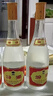 汾酒 黄盖玻汾 清香型白酒 53度 475mL 单瓶装 纯粮酒  实拍图