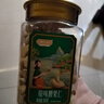 姚生记原味去衣腰果仁550g 香脆免剥壳休闲零食礼品 每日坚果炒货干果仁 实拍图