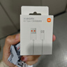 小米 原装USB-C数据线100cm 6A充电线白色 适配USB-C接口手机游戏机充电xiaomi红米redmi/k70 实拍图