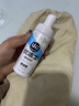 优洁士羽绒服清洗剂干洗免水洗衣物去油污去渍蓬松防静电神器棉衣洗涤液 【90%客户选择】局部顽渍干洗-羽绒服干洗剂100ml 实拍图