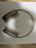Apple/苹果 AirPods Max (USB-C) 星光色 无线蓝牙耳机 主动降噪耳机 头戴式耳机 实拍图