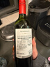 Concha y Toro干露珍藏赤霞珠干红葡萄酒 750ml*6整箱  智利进口红酒年货送礼 实拍图