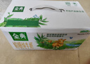 伊利金典 双限定娟姗纯牛奶锡林郭勒牧场整箱250ml*12盒 年货礼盒装 实拍图