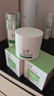 玉泽（Dr.Yu）皮肤屏障修护保湿霜50g（舒缓面霜补水保湿 敏感肌）新年礼物 实拍图