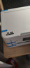 爱普生（EPSON）L4266墨仓式彩色无线多功能一体机家用/办公 AI学习打印机（打印复印扫描 wifi 自动双面 液晶屏） 实拍图