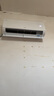 海尔净省电Plus空调套装 小红花套系 AI节能大1.5匹挂机大3匹柜机 新一级变频冷暖两室一厅 以旧换新 实拍图