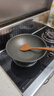 炊大皇炒锅不粘锅32cm少油烟平底炒菜锅煎锅电磁炉明火通用锅WG15068 实拍图
