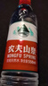 农夫山泉 饮用水 饮用天然水塑膜量贩装550ml*12瓶 实拍图