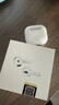 Apple/苹果 AirPods 4(支持主动降噪)搭配无线充电盒(USB-C)苹果耳机 蓝牙耳机适用iPhone/iPad 四代 实拍图