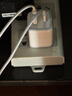 绿联30W氮化镓双口充电器多口Type-C快充头适用iPhone16e苹果17/16/15ProMax/Plus/iPad华为手机插头 实拍图