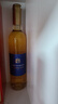 葡小皮【香甜爽口】匈牙利托卡伊蓝标晚收甜白葡萄酒500ml 2021年 托卡伊蓝标晚收甜白500ml*2瓶 实拍图
