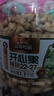 三只松鼠罐装开心果1.1kg 坚果炒货干果量贩无漂白休闲零食团购送礼  实拍图
