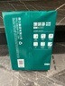 得力（deli）珊瑚海A4打印纸80g500张 单包复印纸 双面加厚草稿纸 打印书写绘画 7377【销冠系列】 实拍图