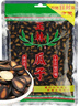 正林3A黑瓜子500g/袋五香味年货节西瓜子坚果炒货（新旧包装随机发） 实拍图