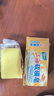 上海【京东金榜】香皂硫磺皂肥皂沐浴洗头洗脸洗发控油沐浴露男130g*4 实拍图