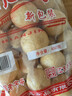 松鹤无锡松鹤牌油面筋 无锡老字号天天食品厂 无锡清水素油面筋450克 实拍图