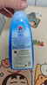大公鸡管家（CHANTE CLAIR）重油污渍克星清洁剂 375ml 意大利进口衣领净洗衣液 实拍图