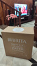 碧然德（BRITA） 过滤净水器 家用滤水壶 净水壶 海洋系列 3.5L蓝色 一壶3芯装 环保加固包装 实拍图