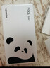 华为自带线全能充移动电源(100W 12000)3C认证 可上飞机 适配手机Mate80系列 熊猫和花主题限定版花花 实拍图
