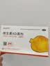 [金贝特令]维生素AD滴剂(胶囊型) 1800IU:600IU*24粒 1盒装 用于预防和治疗维生素A及D的缺乏症 实拍图