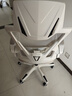 锦汐 电脑椅家用办公椅子靠背人体工学椅学习转椅老板座椅游戏电竞椅 【后躺+乳胶】白框灰网-店长推荐 实拍图