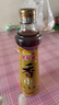金龙鱼纯芝麻香油480ml【一级】凉拌 调味 烹饪 火锅 调味油  玻璃瓶 实拍图