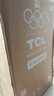 TCL京东联名款波轮8KG大容量洗衣机全自动家用宿舍租房家电国家补贴 以旧换新 一级能效B80L2R 实拍图