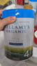 贝拉米（Bellamy's）白金版4段儿童奶粉800g 2岁+ 有机A2蛋白 澳洲原装进口 实拍图