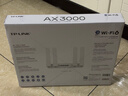 普联（TP-LINK）大道AX3000满血WiFi6千兆无线路由器 5G双频穿墙 Mesh 3000M无线速率 信号增强 支持易展 XDR3010 实拍图